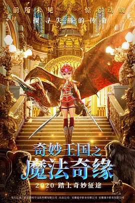 绿帽龟奴服侍伺候情夫