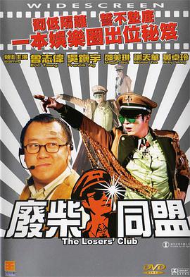 xxfree性黑人hd4k高清
